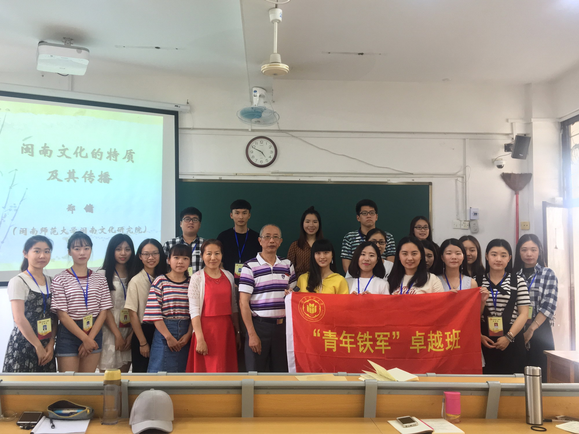 合影1.jpg 合影1.jpg